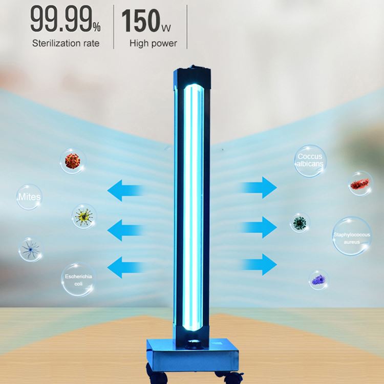 অস্থাবর UV হাল্কা জীবাণুনাশক